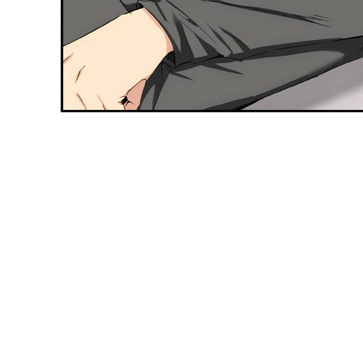 美魔女都愛我第11話 第6頁