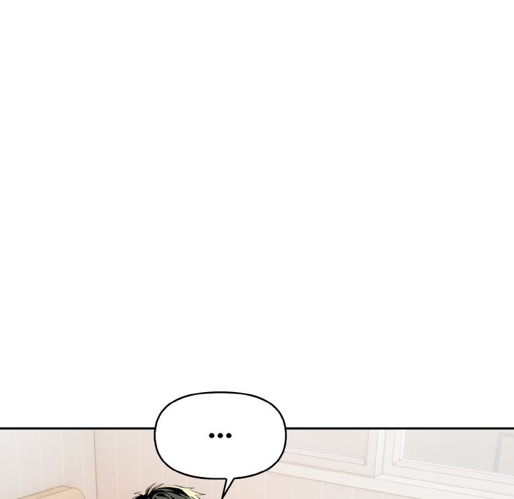 美魔女都愛我第11話 第61頁