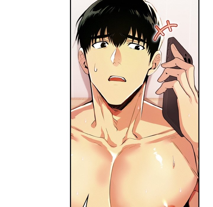 美魔女都愛我第11話 第89頁