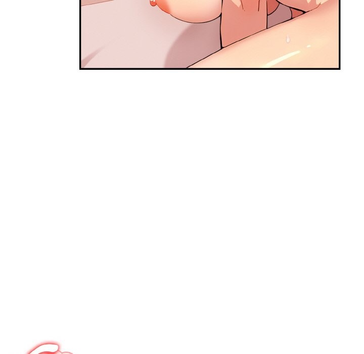 美魔女都愛我第11話 第108頁