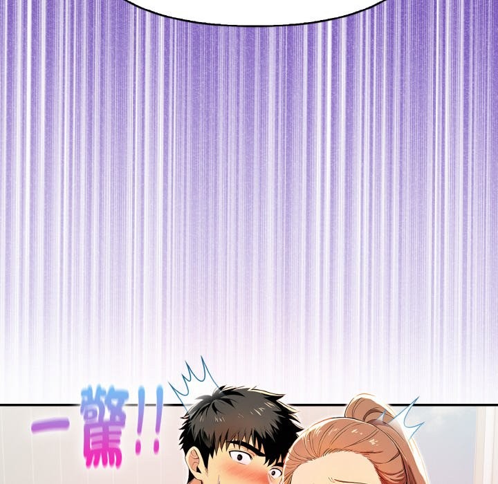 美魔女都愛我第11話 第125頁