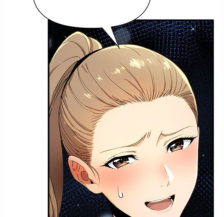 美魔女都愛我第12話 第35頁