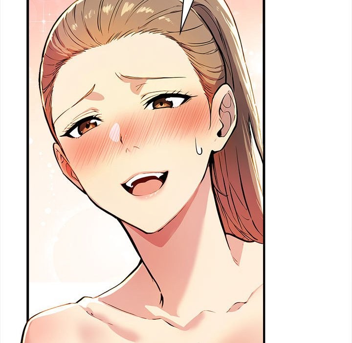 美魔女都愛我第12話 第45頁