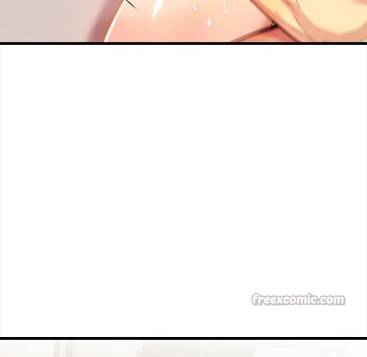 美魔女都愛我第12話 第98頁