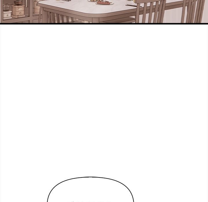 美魔女都愛我第12話 第105頁