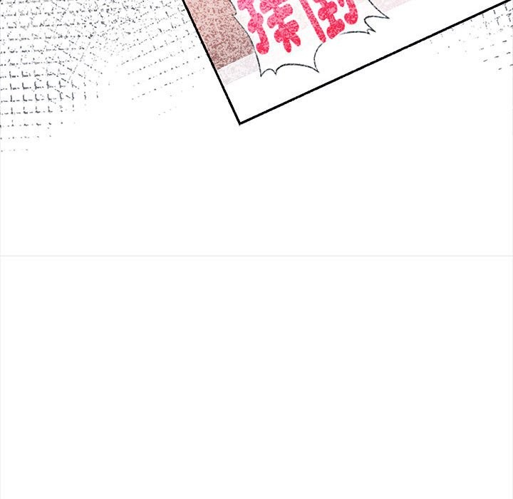 美魔女都愛我第12話 第161頁