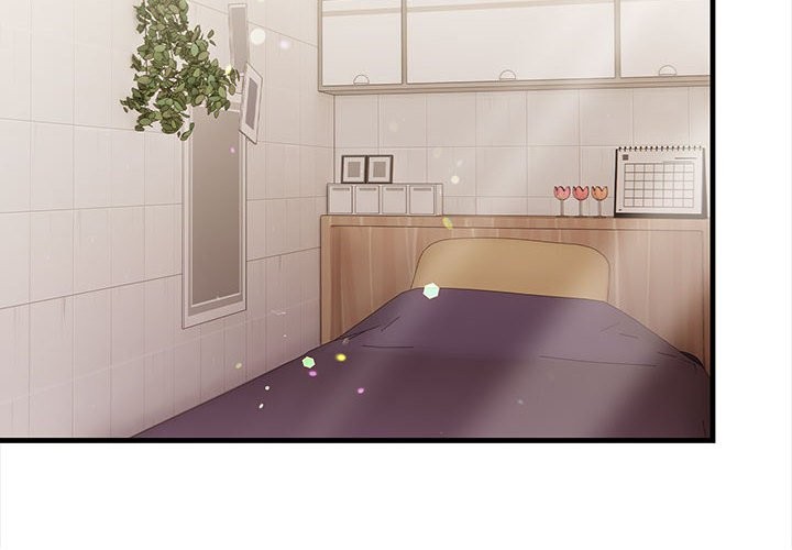 美魔女都愛我第13話 第2頁