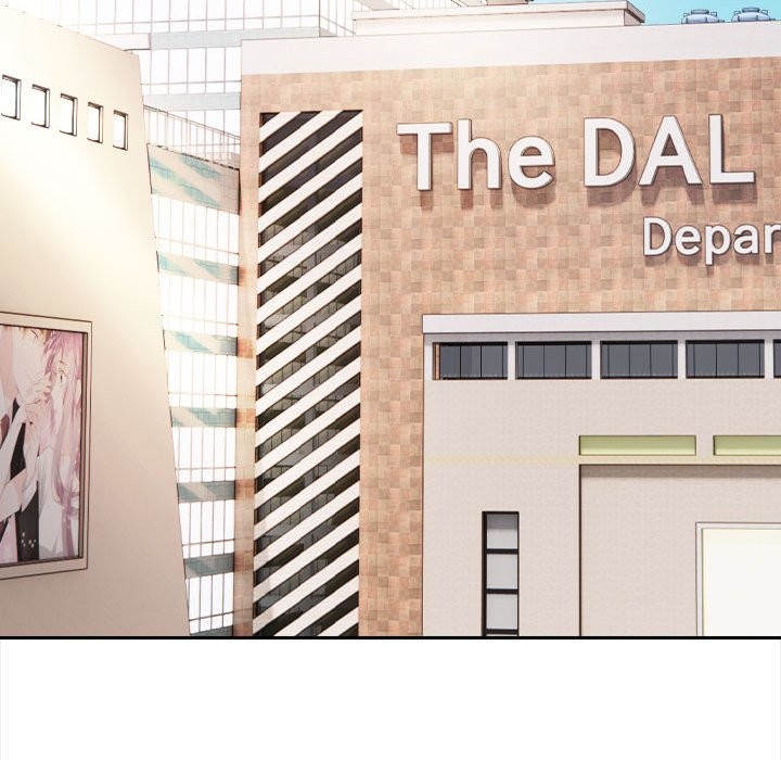 美魔女都愛我第13話 第32頁