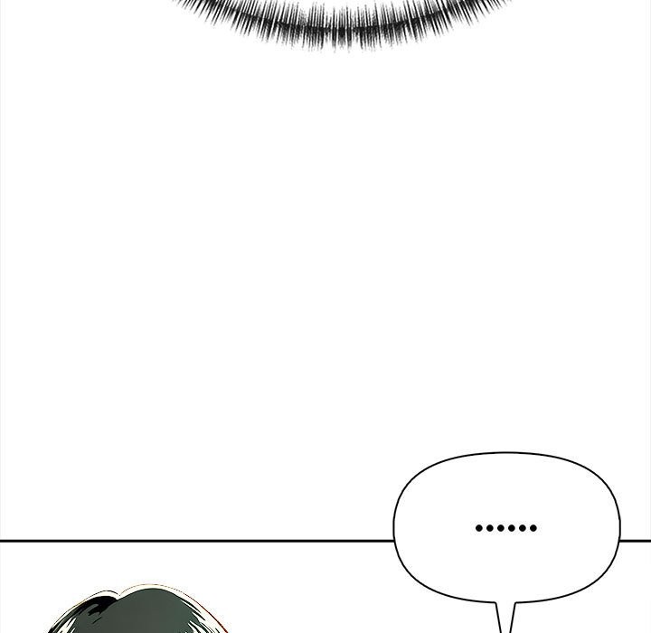 美魔女都愛我第13話 第45頁