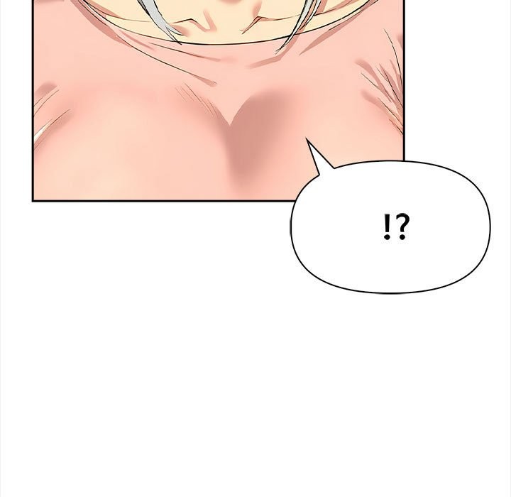 美魔女都愛我第13話 第49頁