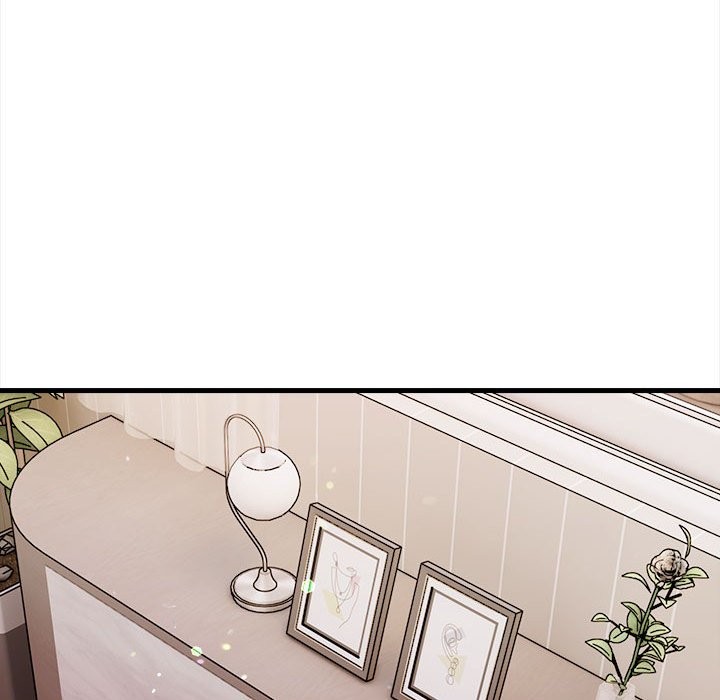 美魔女都愛我第14話 第16頁