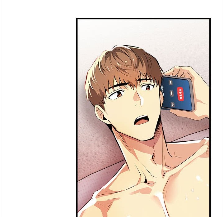 美魔女都愛我第14話 第20頁