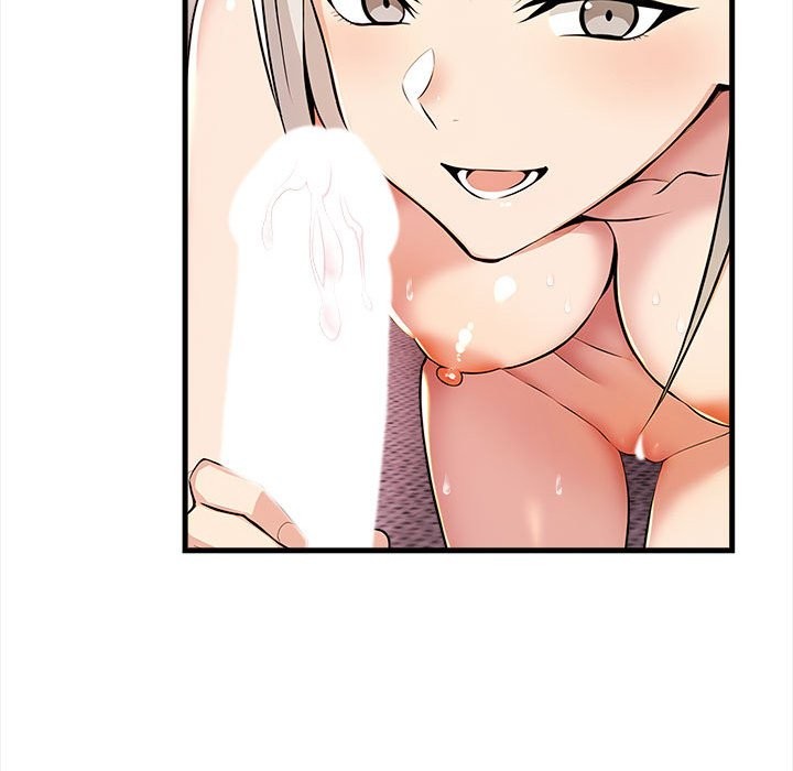 美魔女都愛我第14話 第25頁