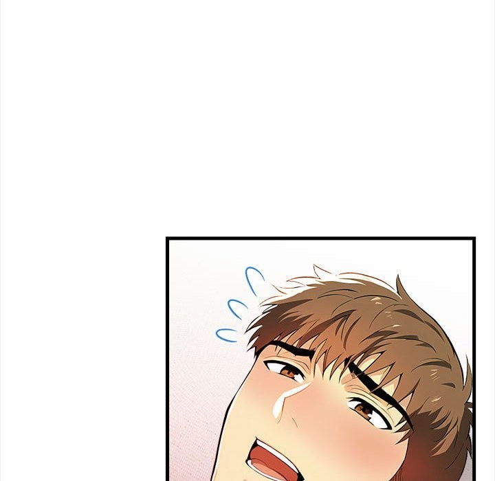 美魔女都愛我第14話 第46頁