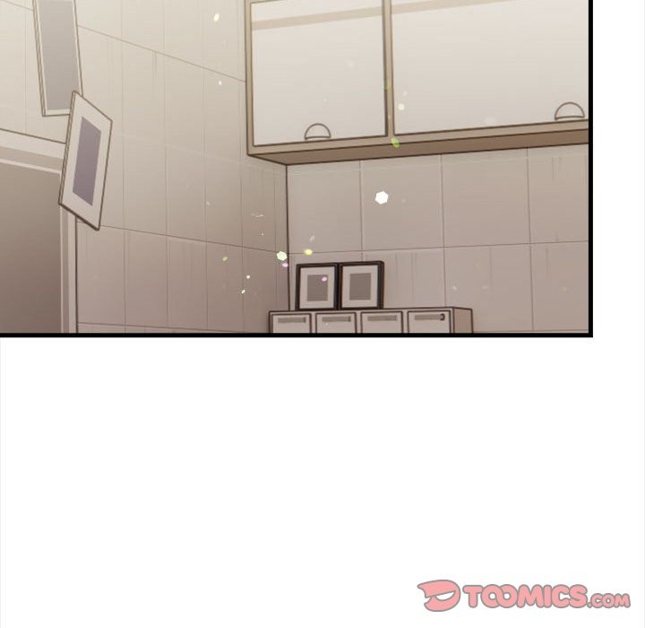 美魔女都愛我第14話 第51頁