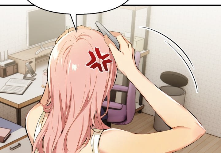 美魔女都愛我第15話 第2頁