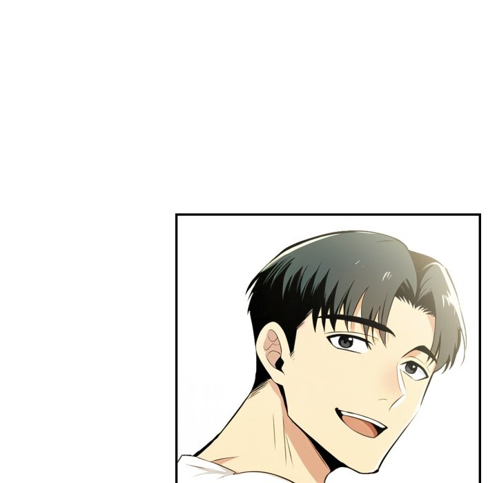 美魔女都愛我第15話 第17頁