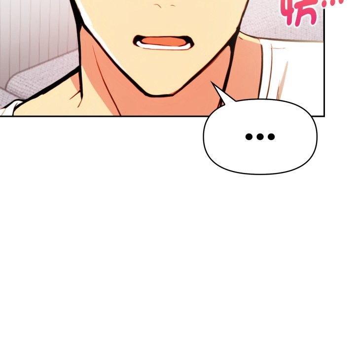 美魔女都愛我第15話 第30頁