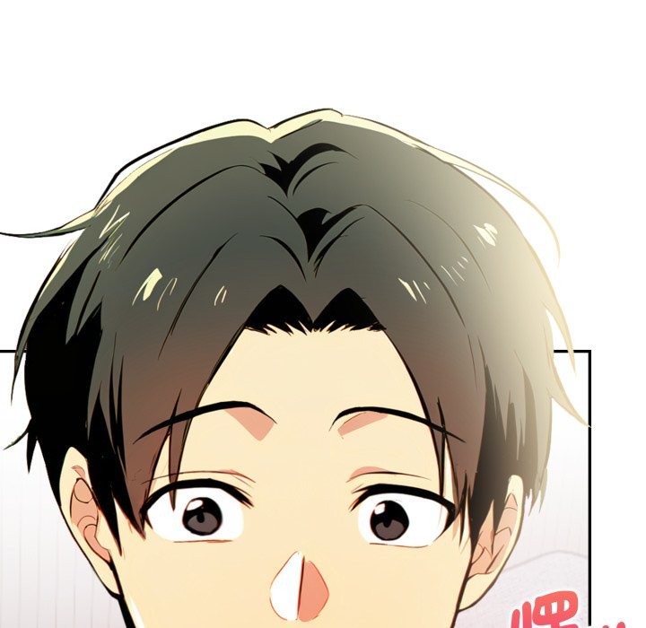 美魔女都愛我第15話 第29頁