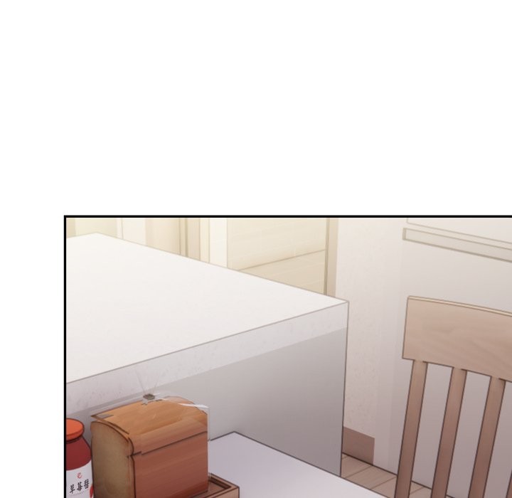 美魔女都愛我第15話 第32頁