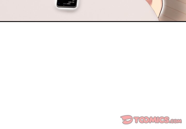 美魔女都愛我第16話 第3頁