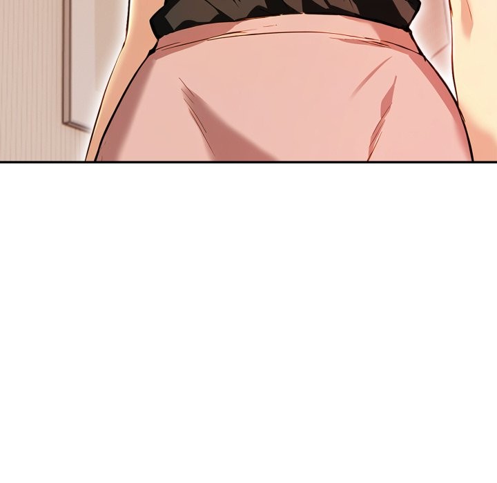 美魔女都愛我第16話 第7頁