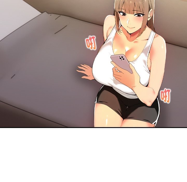 美魔女都愛我第16話 第20頁