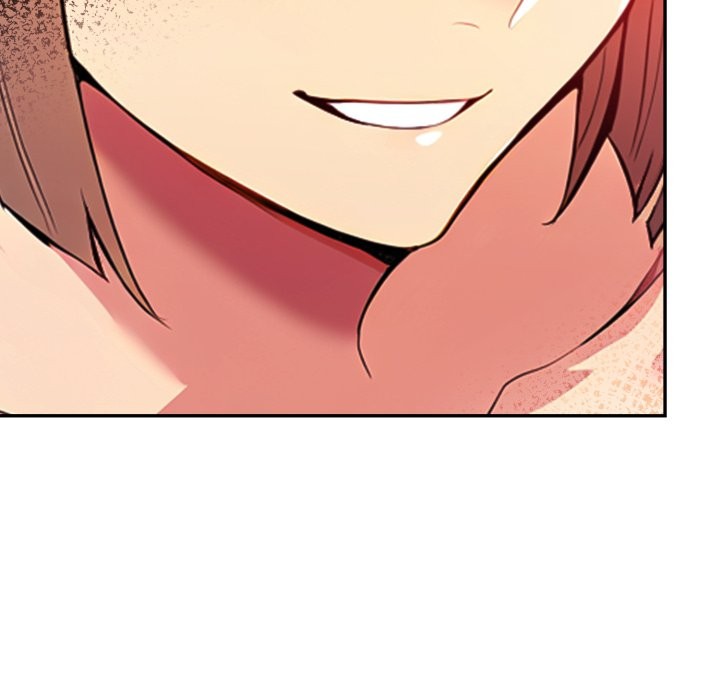 美魔女都愛我第16話 第22頁