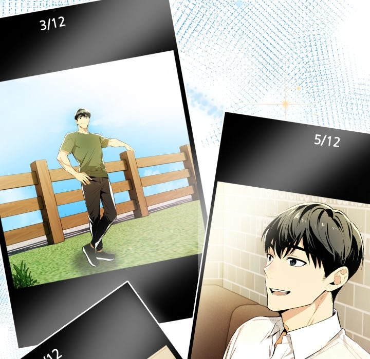 美魔女都愛我第16話 第30頁