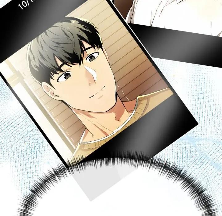 美魔女都愛我第16話 第31頁