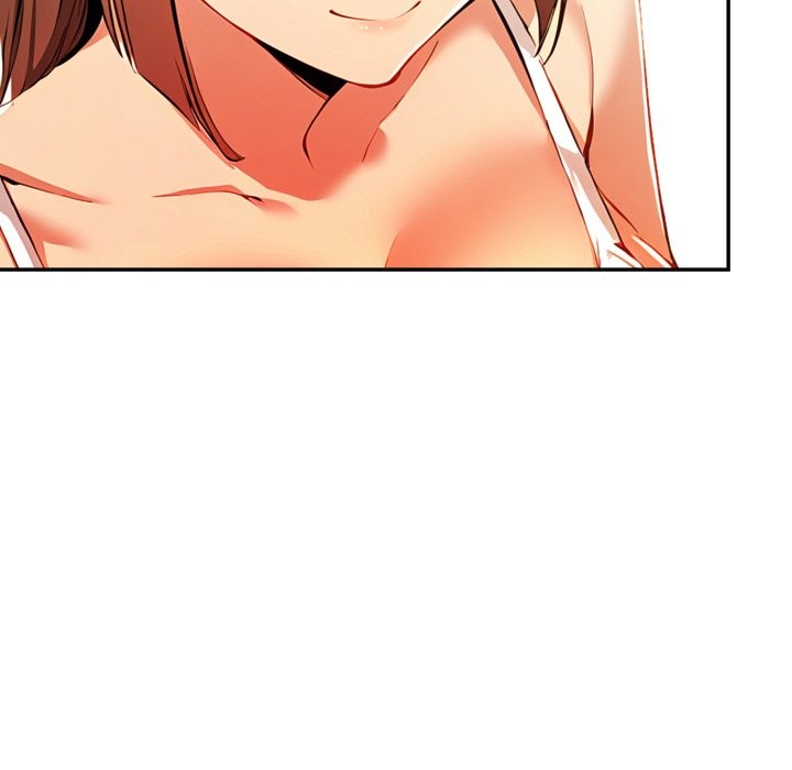 美魔女都愛我第16話 第44頁