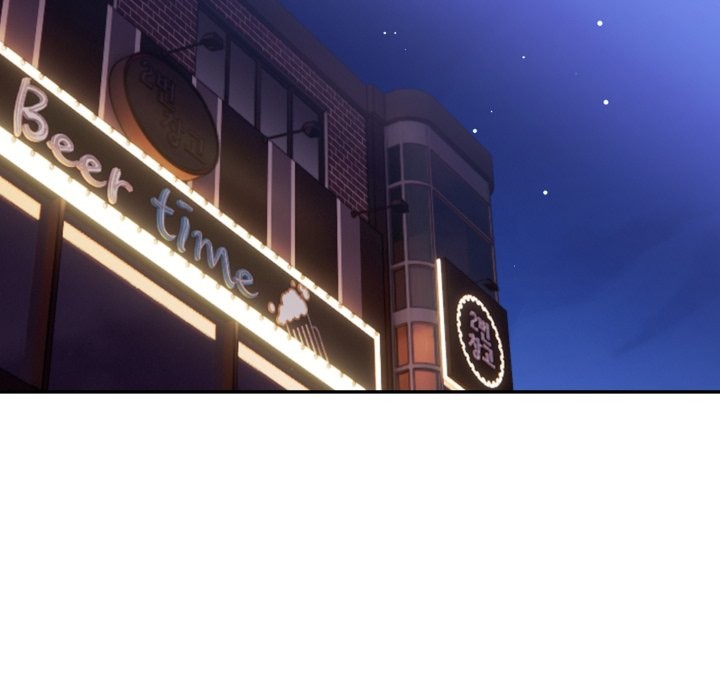 美魔女都愛我第16話 第47頁