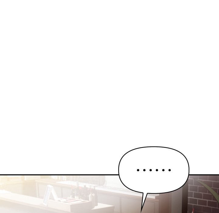 美魔女都愛我第16話 第68頁