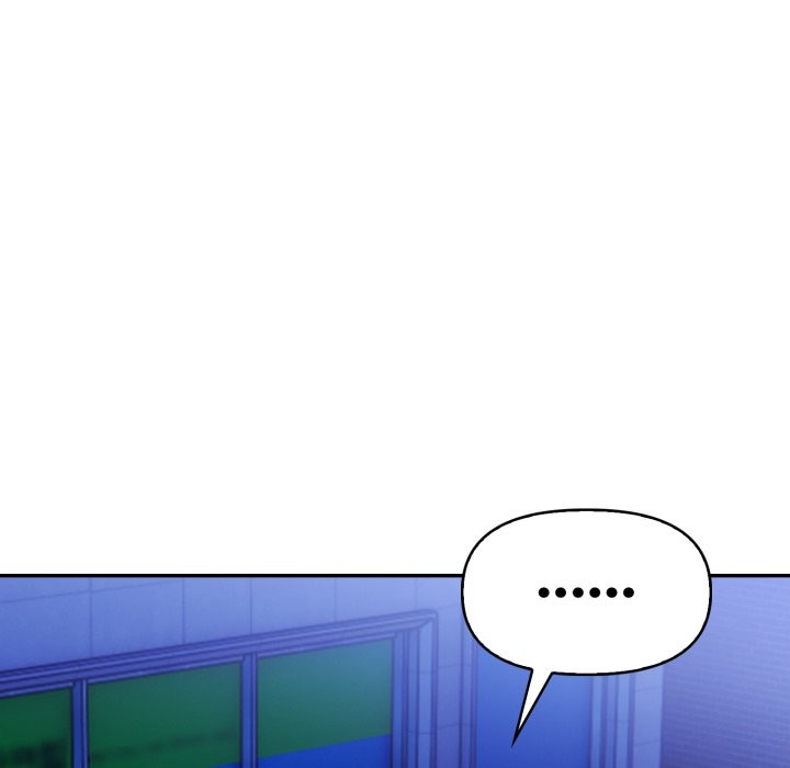 美魔女都愛我第16話 第113頁