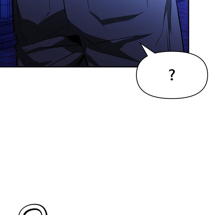 美魔女都愛我第16話 第116頁