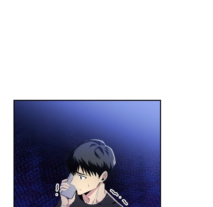 美魔女都愛我第16話 第128頁