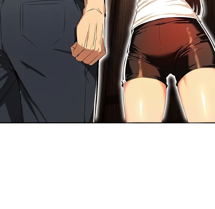 美魔女都愛我第17話 第7頁