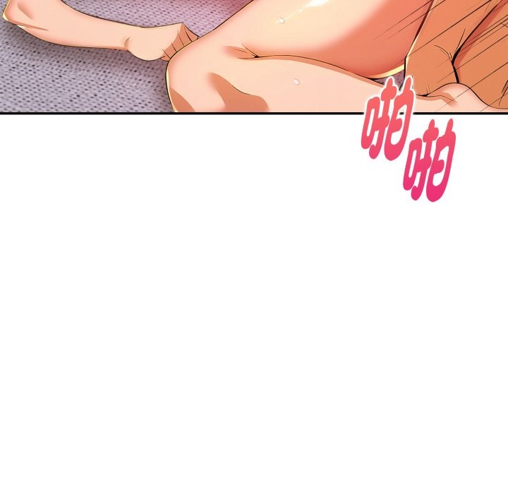 美魔女都愛我第17話 第38頁