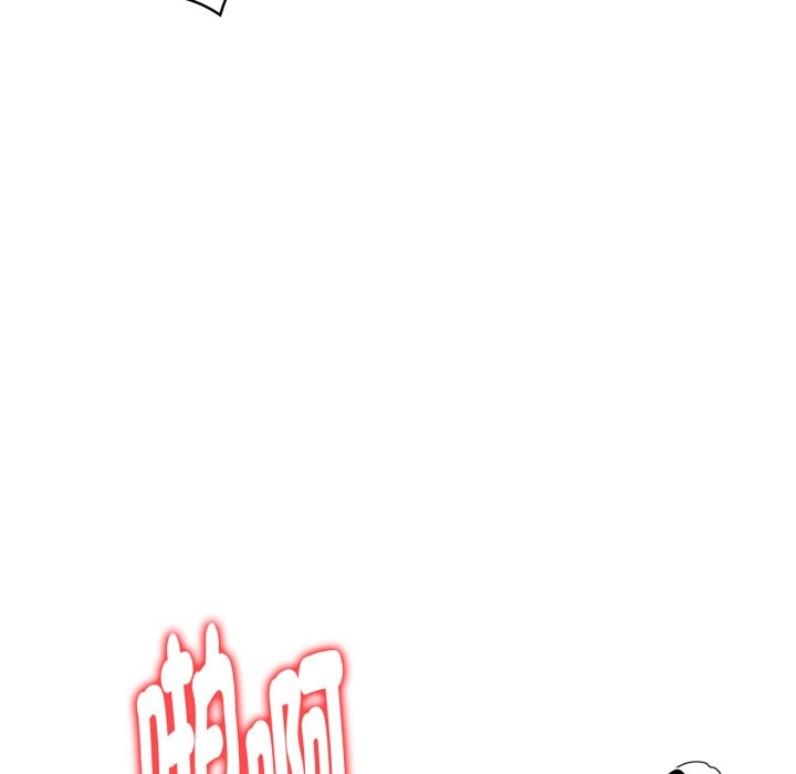 美魔女都愛我第18話 第60頁