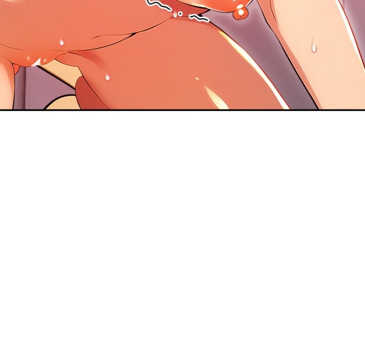 美魔女都愛我第18話 第105頁