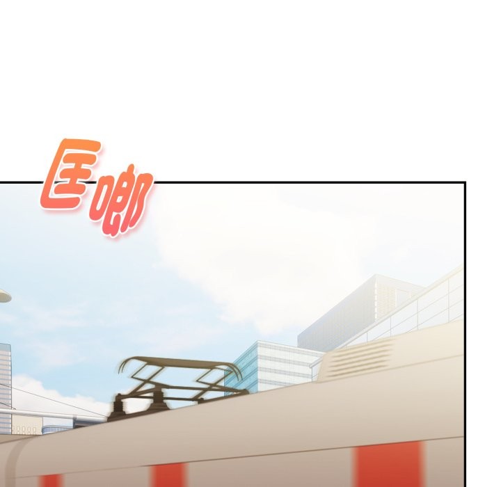 美魔女都愛我第18話 第108頁