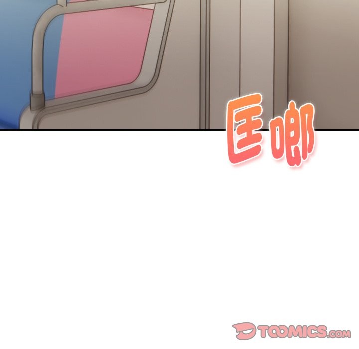 美魔女都愛我第18話 第111頁