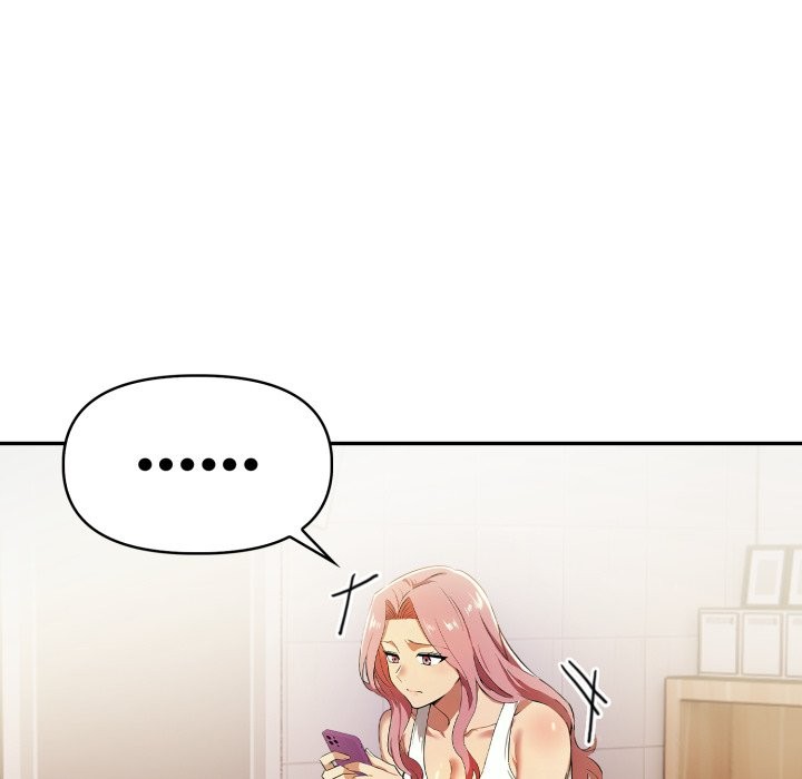 美魔女都愛我第18話 第125頁