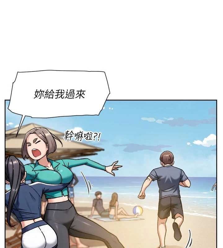 深层洁净达人第52話-阿姨穿比基尼好性感