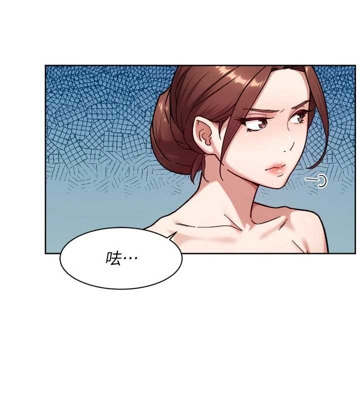 深层洁净达人第52話-阿姨穿比基尼好性感