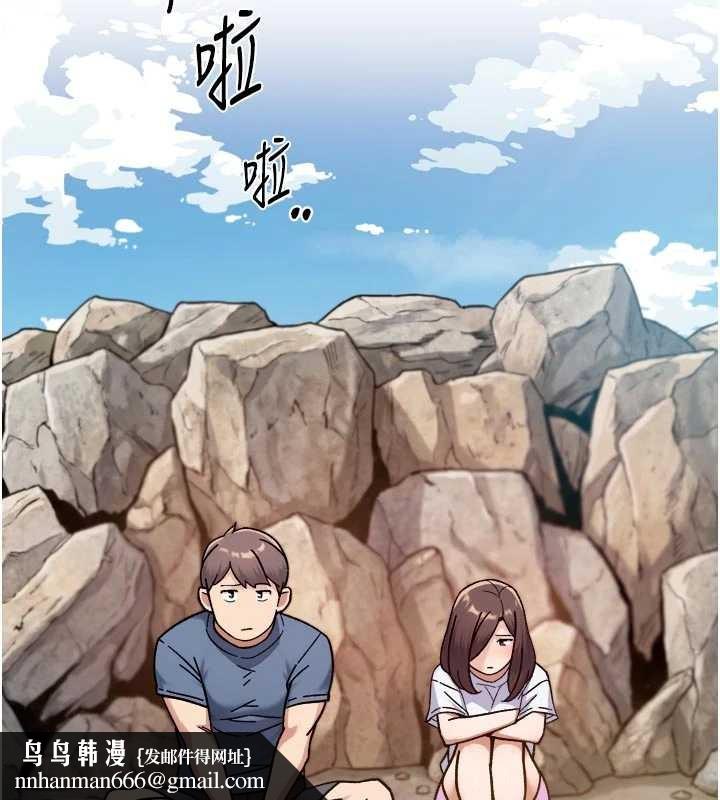 深层洁净达人第52話-阿姨穿比基尼好性感