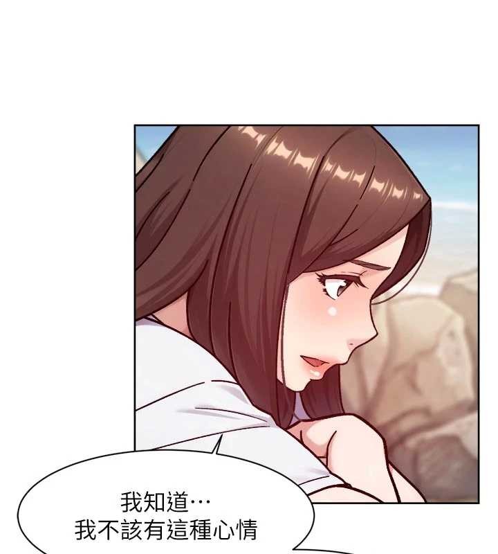 深层洁净达人第52話-阿姨穿比基尼好性感