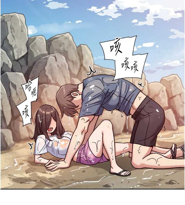 深层洁净达人第52話-阿姨穿比基尼好性感