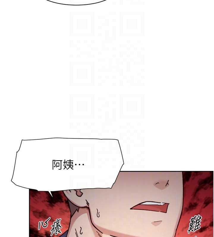 深层洁净达人第52話-阿姨穿比基尼好性感