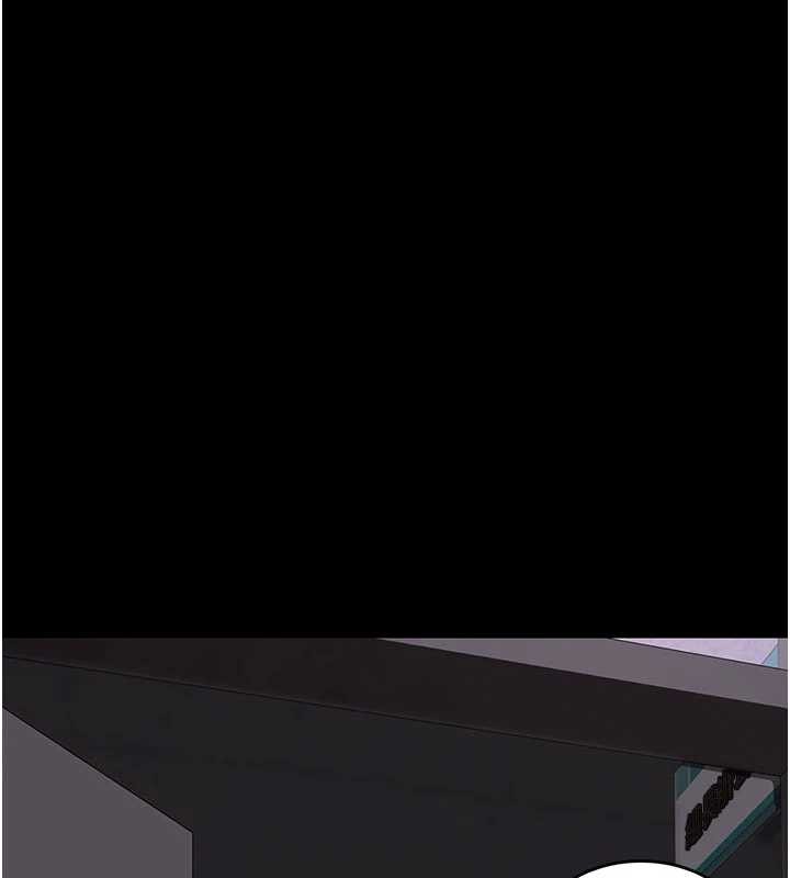 復仇母女丼第140話-從此毫無交集